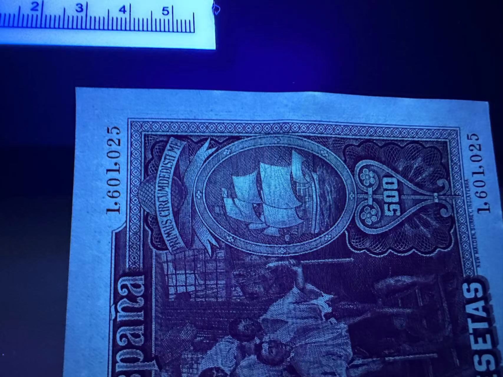 《外钞收藏家》第二百五十八期（连拍第三场） 1931年西班牙500比塞塔 有潮斑 纸张挺阔 尾25