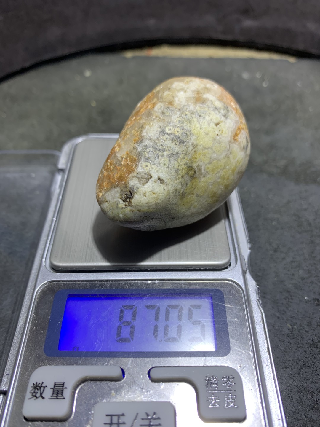 精美罕见高玉化眼石原石一颗