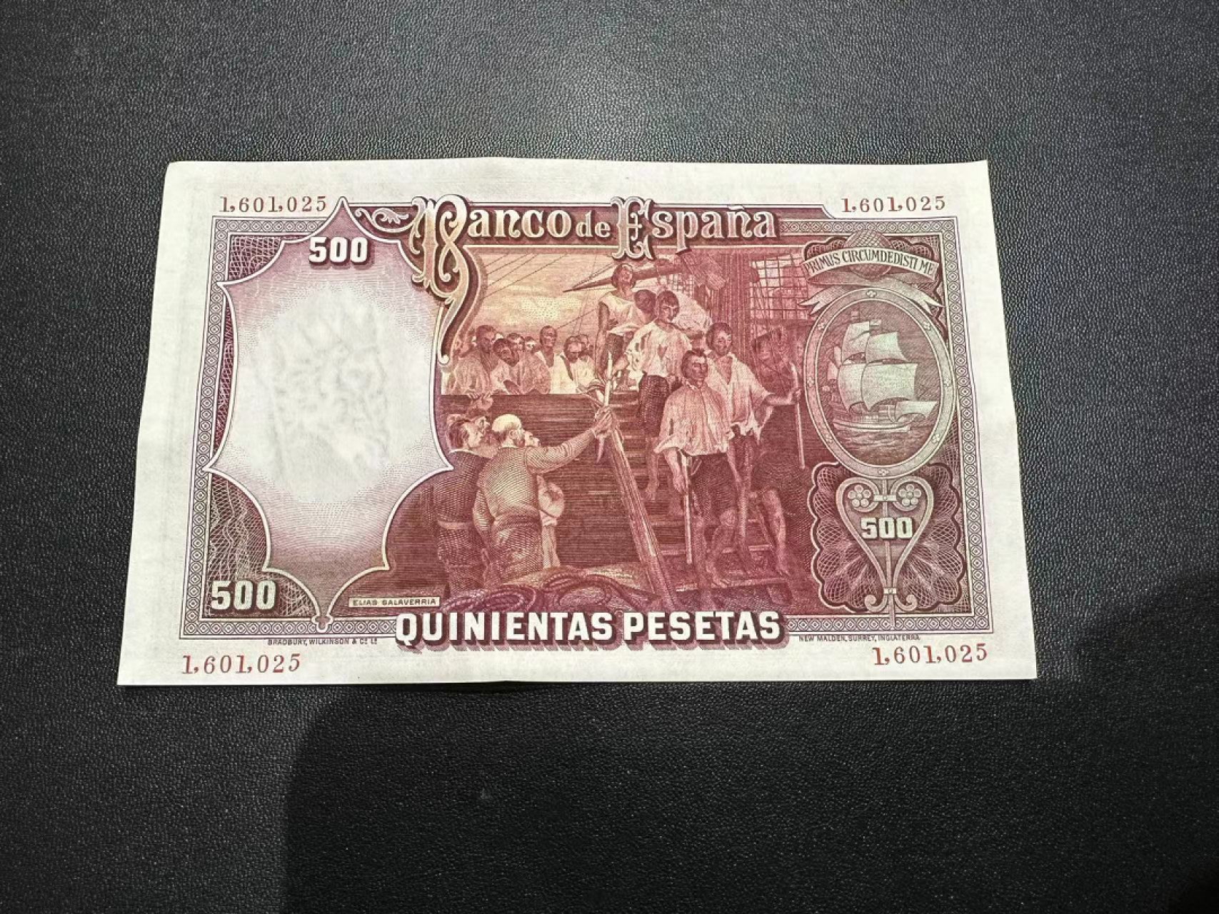 《外钞收藏家》第二百五十八期（连拍第三场） 1931年西班牙500比塞塔 有潮斑 纸张挺阔 尾25