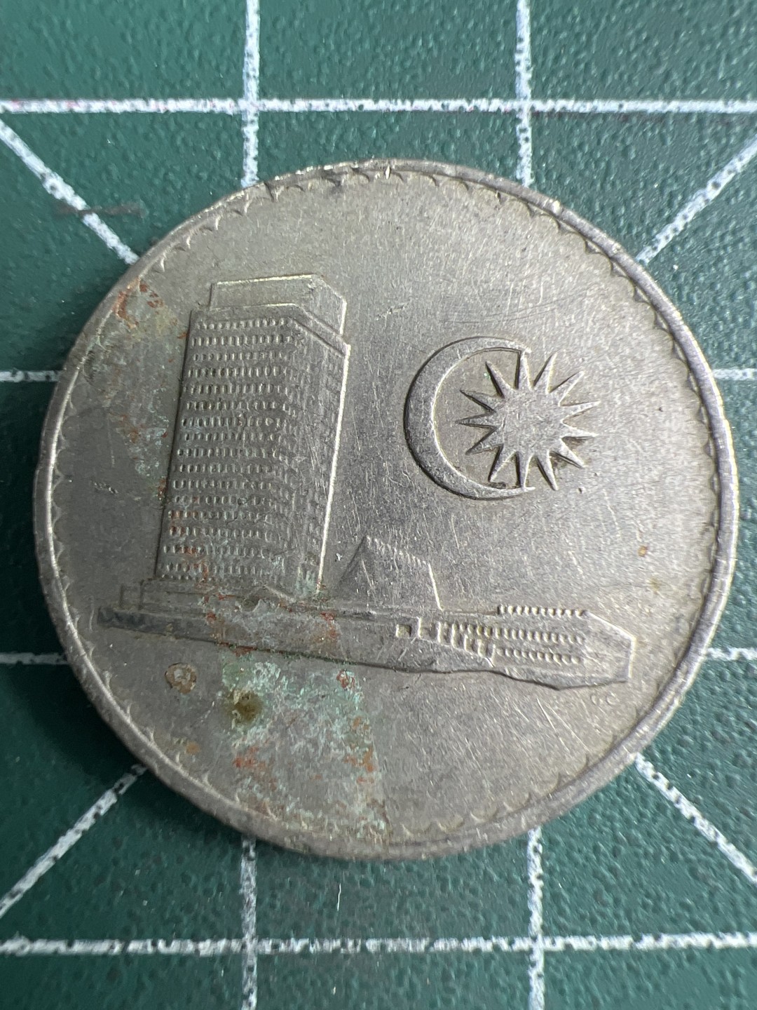 泡泡堂第285期  世界硬币 （无押金，捡漏，全场20包邮，偏远地区除外，接收代拍业务） 马来西亚20分