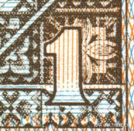 一线荧光币第120期拍场 8001QJ特稀冠强级黄金甲，内无1倒七巧，QJ51997715，全奇数，评级币单张，正常的8001纸币正面左下角与右下角的数字“1”有粗黑的外框，同时里面有一个细细的黑线连接起来的“1”字，类似内、外都是空心的美术字“1”。而藏友们研究发现一种特殊8001纸币，左下角或右下角的数字中空心“1”竟然不见了（或者只留下了一些点或钩），这种钱币就叫做“内无1”，绝品无斑无油。