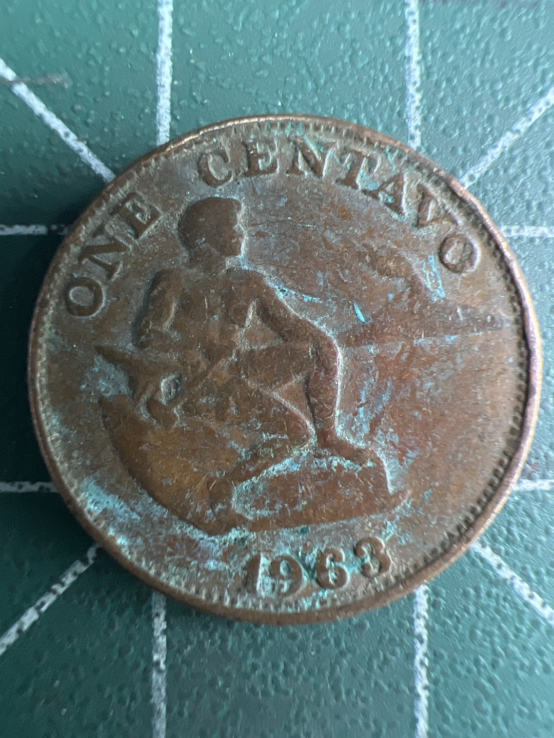 泡泡堂第274期  世界硬币 （无押金，捡漏，全场20包邮，偏远地区除外，接收代拍业务） 菲律宾一分