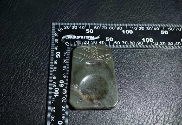 ｜冷门出品｜精选专拍·第贰拾柒场· 明清工老和田玉刻花砚台摆件
