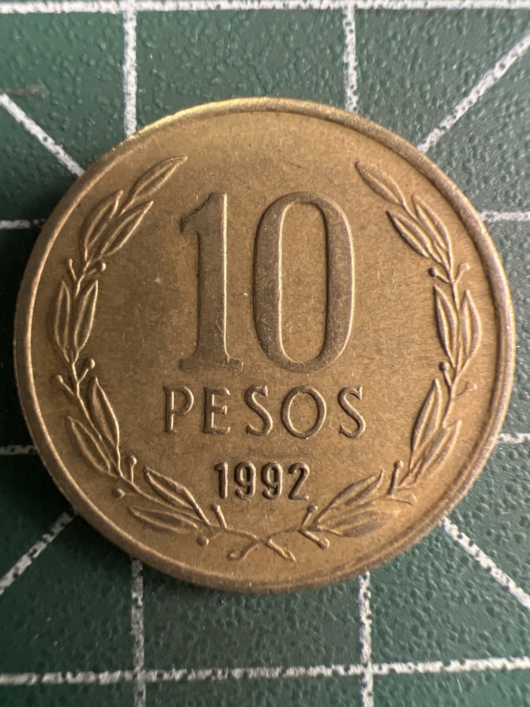 泡泡堂第274期  世界硬币 （无押金，捡漏，全场20包邮，偏远地区除外，接收代拍业务） 智利10皮索