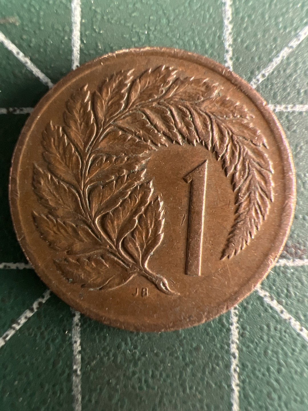 泡泡堂第274期  世界硬币 （无押金，捡漏，全场20包邮，偏远地区除外，接收代拍业务） 新西兰一分