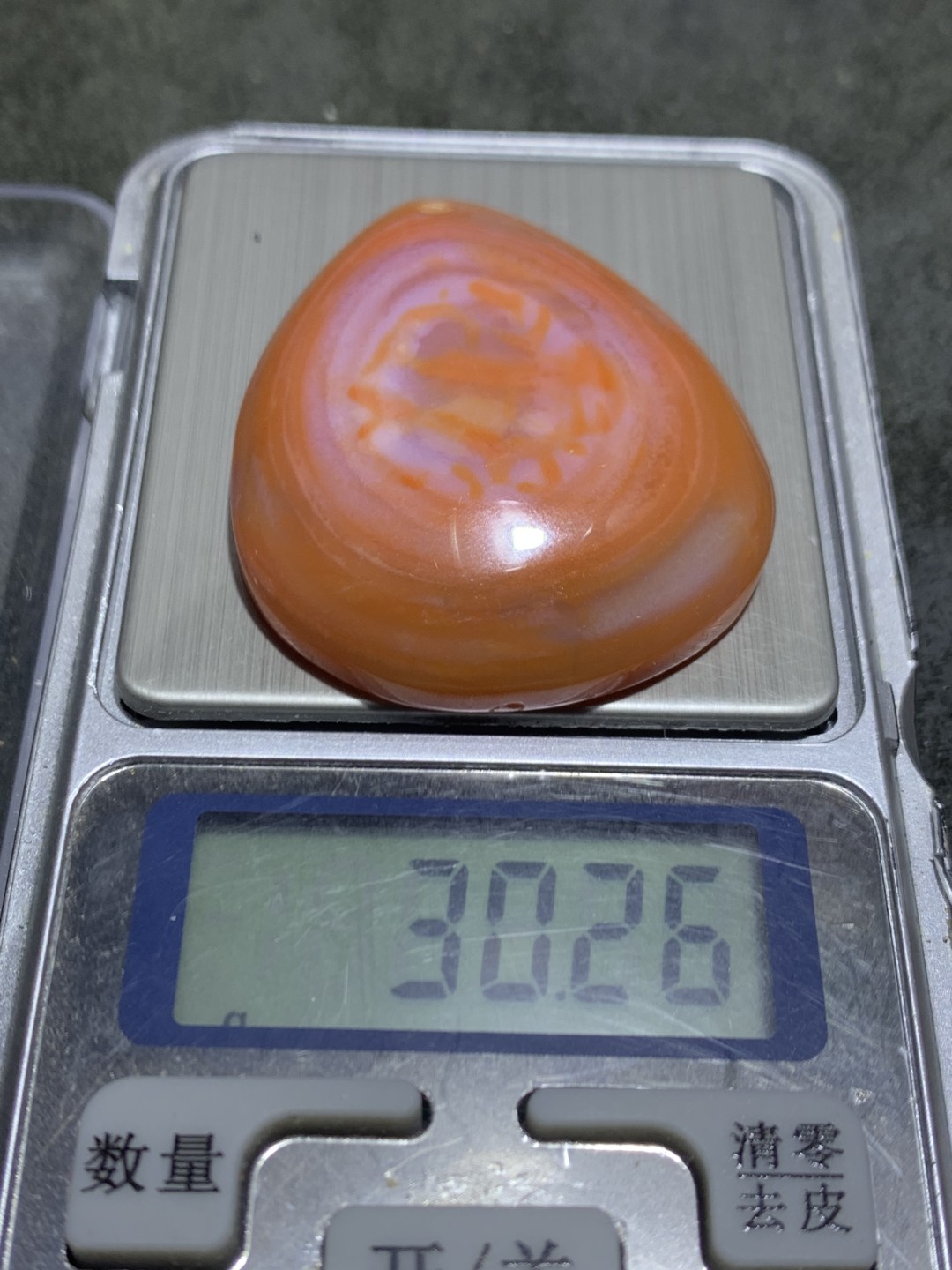 精美川料南红玛瑙天眼图案大吊坠一个，