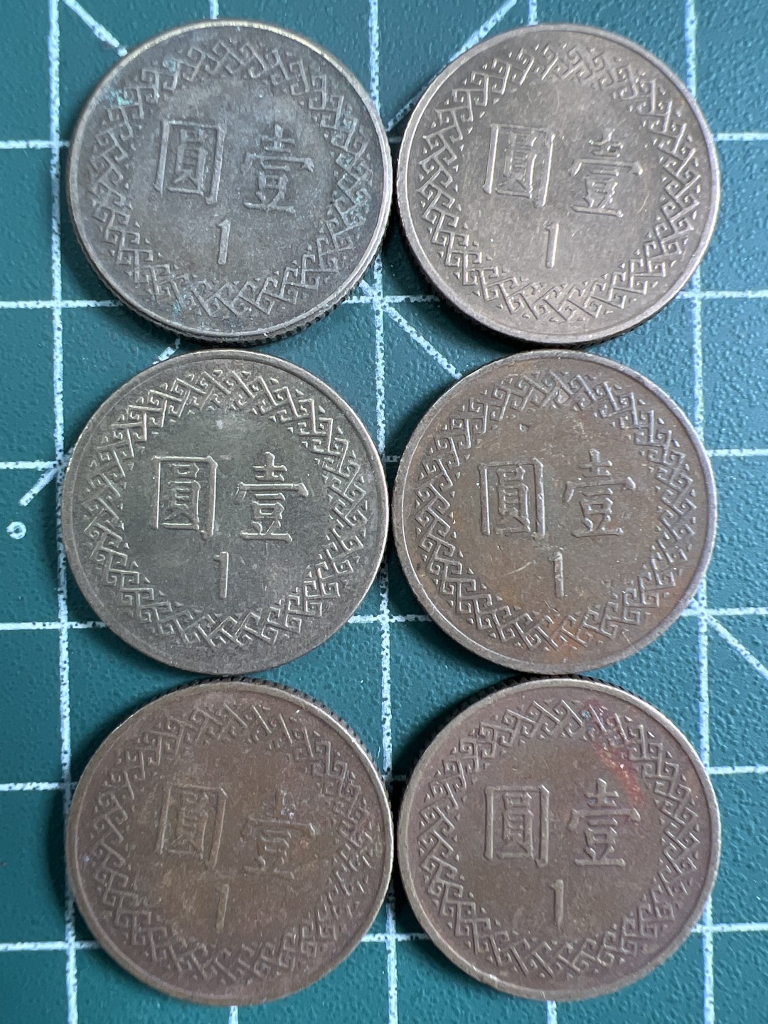 泡泡堂第285期  世界硬币 （无押金，捡漏，全场20包邮，偏远地区除外，接收代拍业务） 中华民国一元 6枚