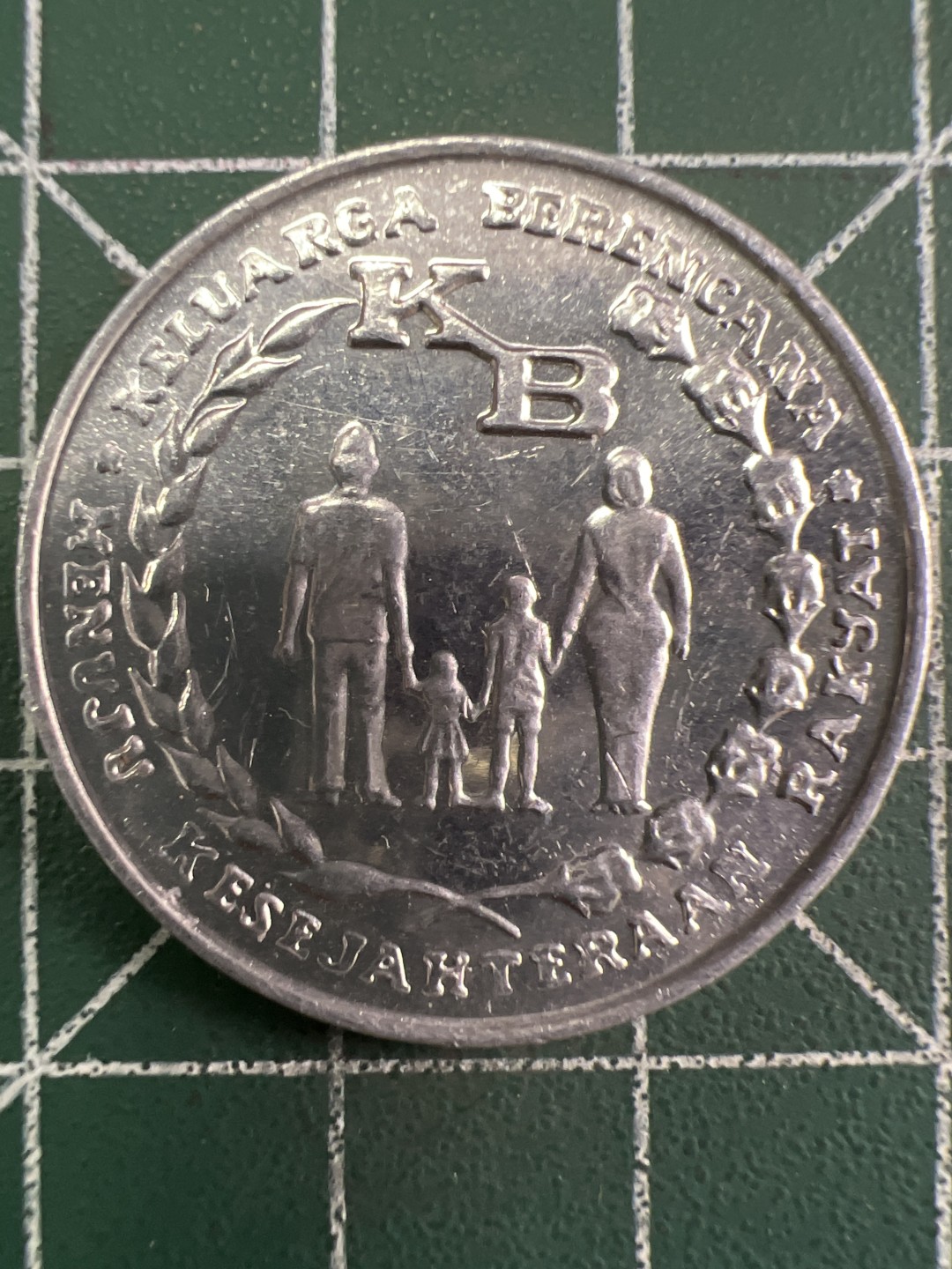 泡泡堂微拍第一 一 八幕硬币捡漏可累计专场👿👿，累计满二十元包邮，接受代拍业务 印尼5卢比纪念币