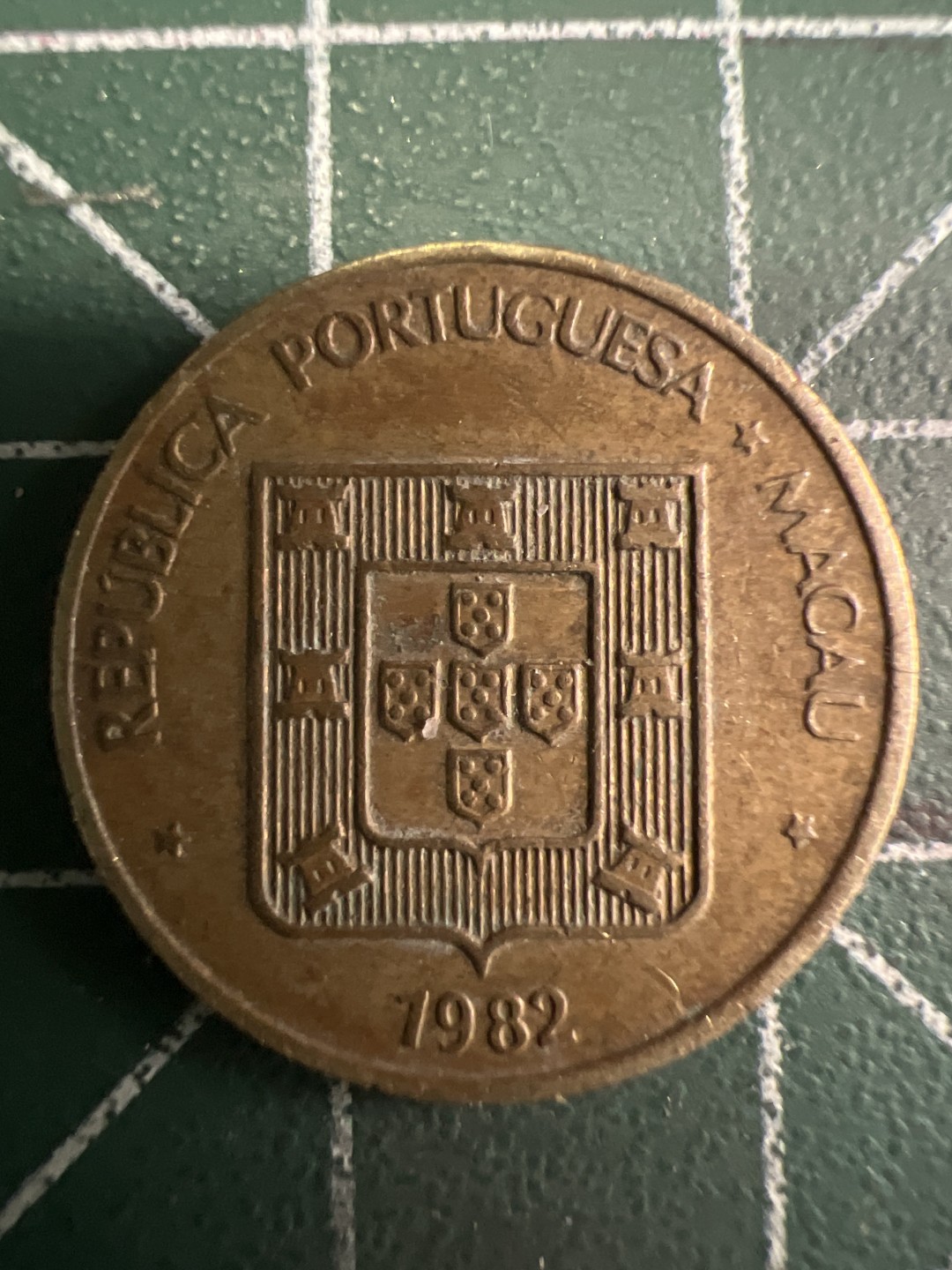 泡泡堂微拍第160幕硬币捡漏可累计专场👿👿，累计满二十元包邮，接受代拍业务 澳门福字