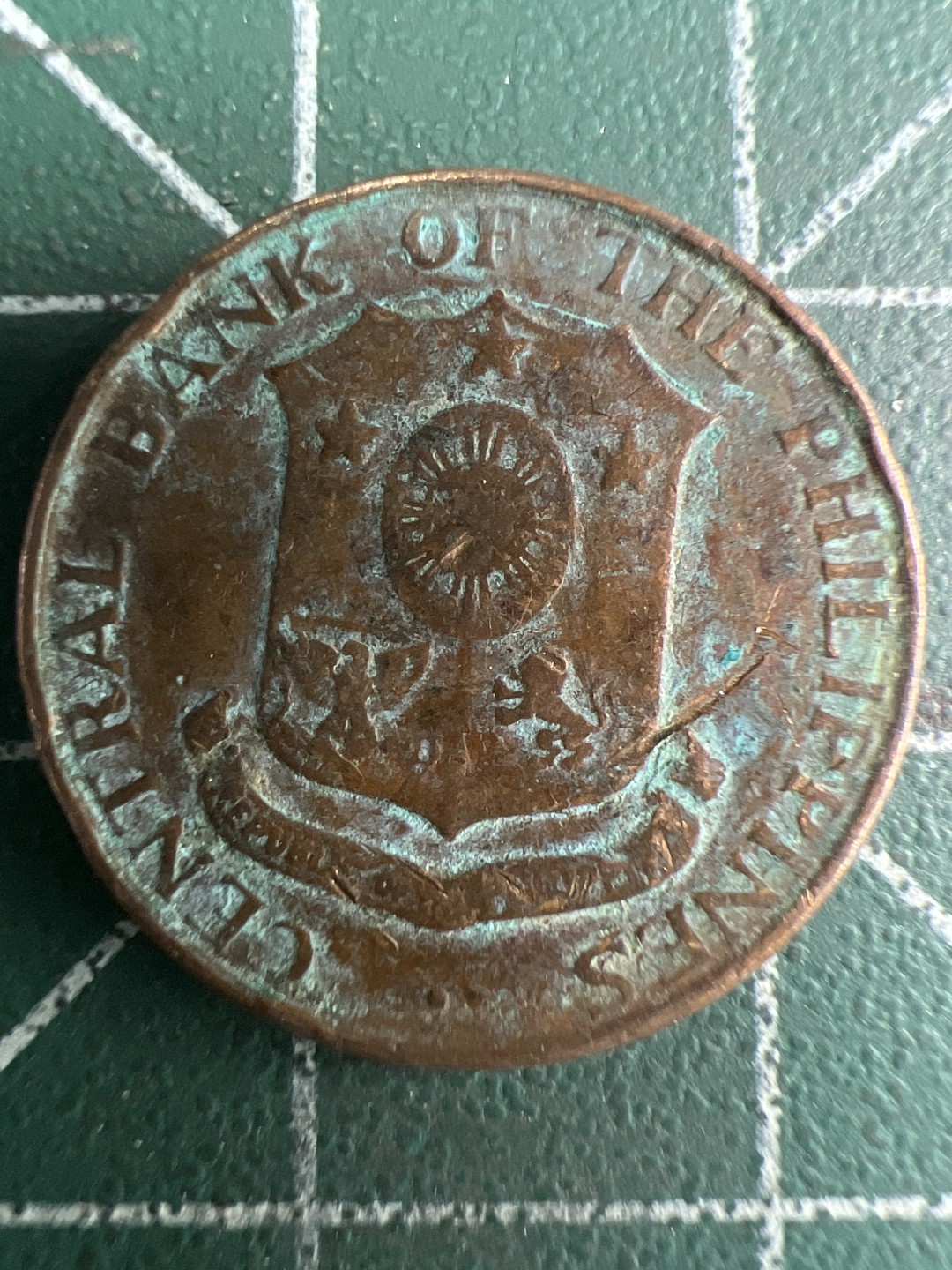 泡泡堂第274期  世界硬币 （无押金，捡漏，全场20包邮，偏远地区除外，接收代拍业务） 菲律宾一分