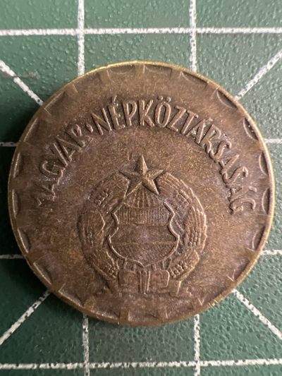 泡泡堂第274期  世界硬币 （无押金，捡漏，全场20包邮，偏远地区除外，接收代拍业务） - 匈牙利2福林