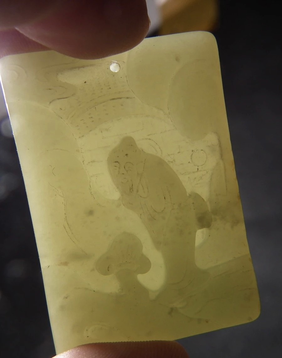 ｜冷门出品｜精选专拍·第贰拾柒场· 和田青白玉山水老翁灵芝纹饰大玉牌