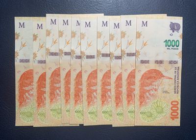 收藏联盟Quantum Auction 第247期拍卖 - 阿根廷2017年1000比索10张 品相全新UNC 部分连号