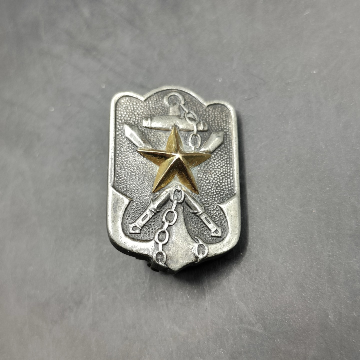 全场0元起拍 第45期 咸鱼国勋章拍卖专场 4月9日（周日）下午6：00开始 日本二战时期 帝国在乡军人会徽章