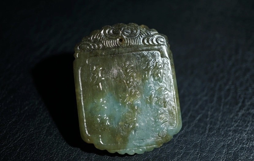 ｜冷门出品｜精选专拍·第贰拾柒场· 明清工老和田玉福寿子冈牌挂件