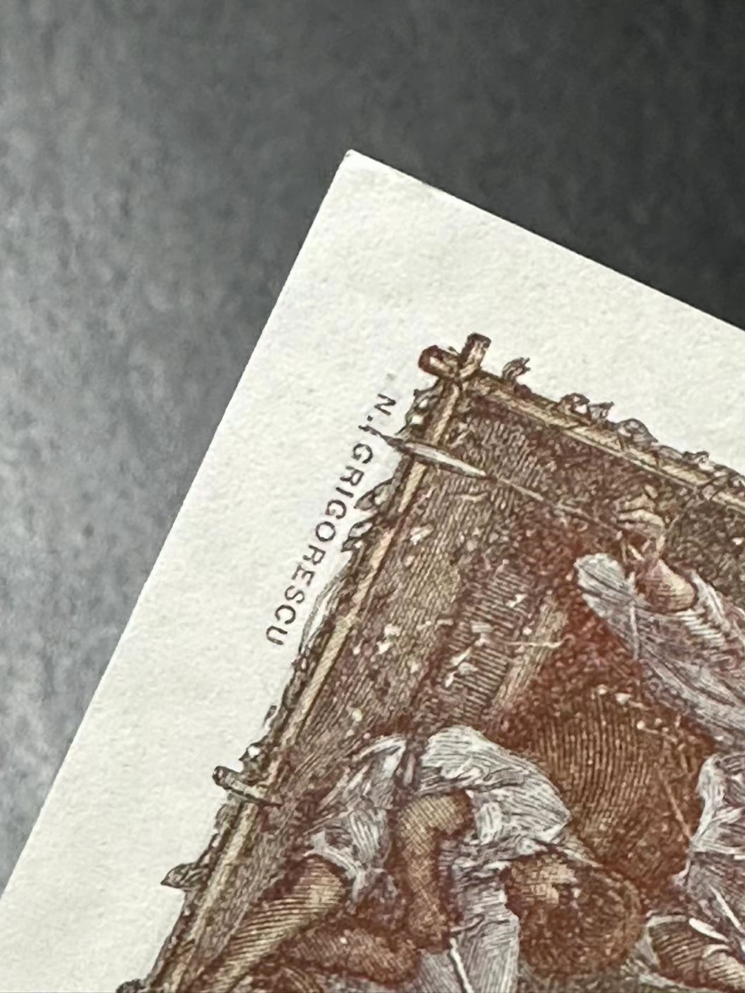 《外钞收藏家》第二百五十九期（连拍第四场） 罗马尼亚精美的老版1000雷 UNC-