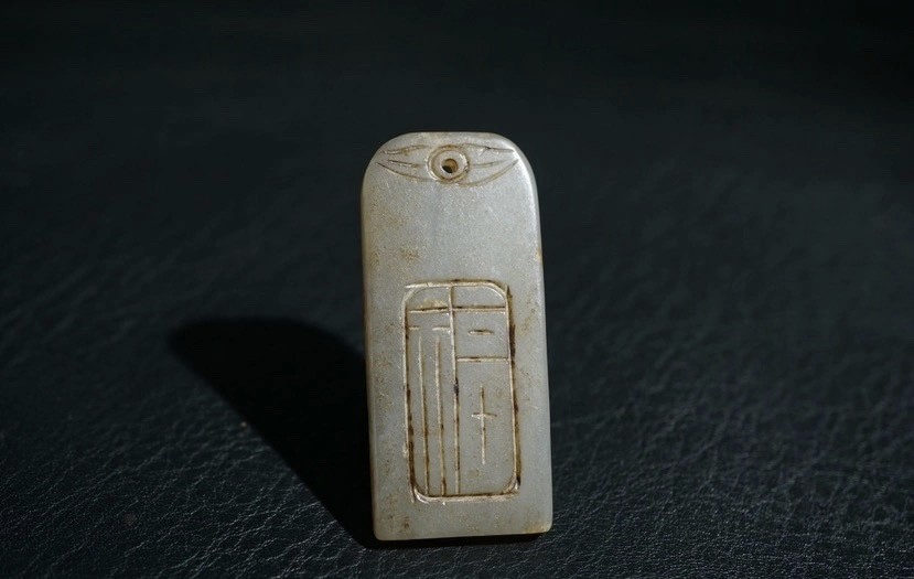｜冷门出品｜精选专拍·第贰拾柒场· 明清工老和田玉玉龙牌挂件