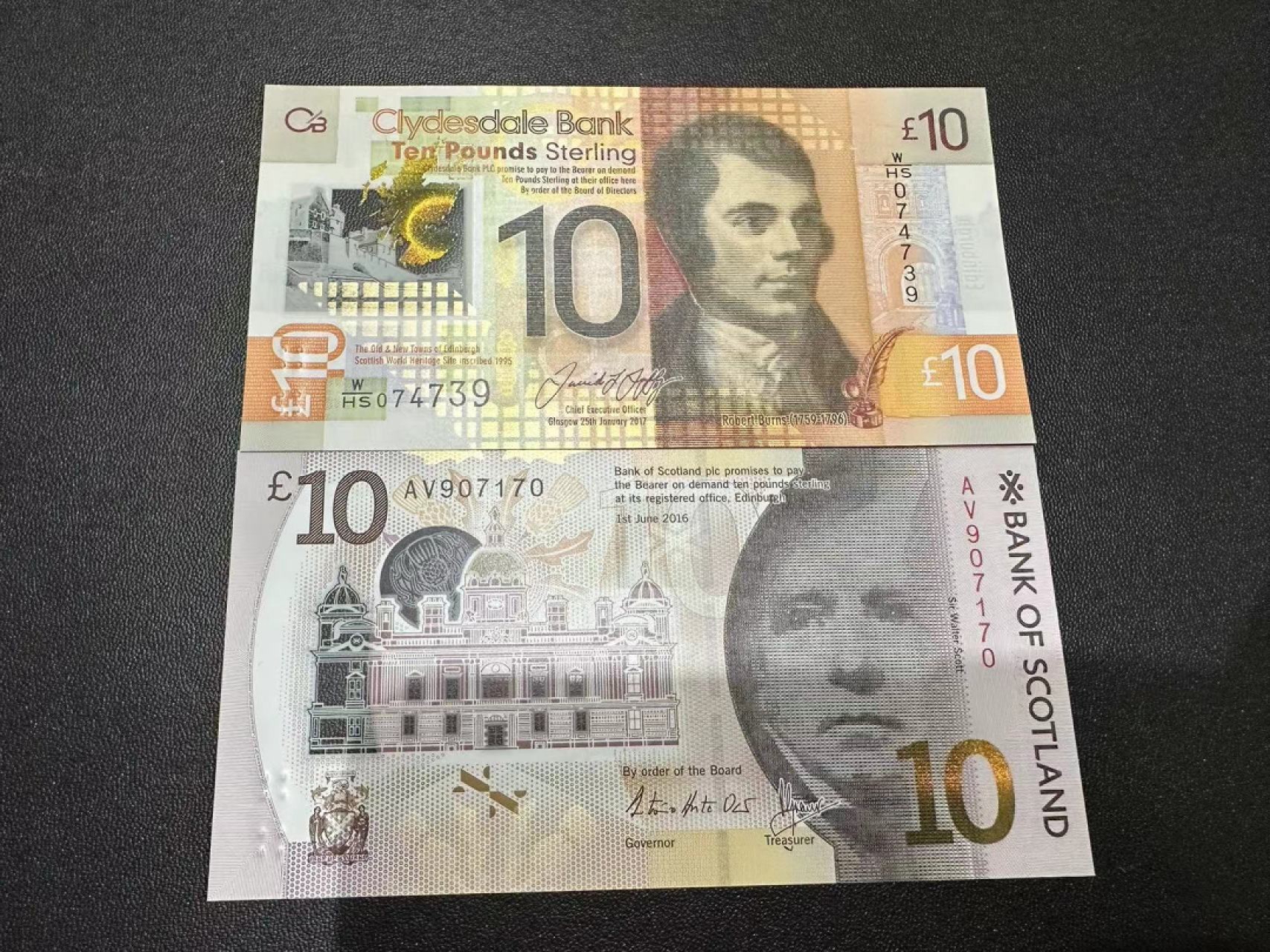 《外钞收藏家》第二百五十八期（连拍第三场） 苏格兰皇家银行和克莱斯戴尔银行10镑 两张一起 全新UNC