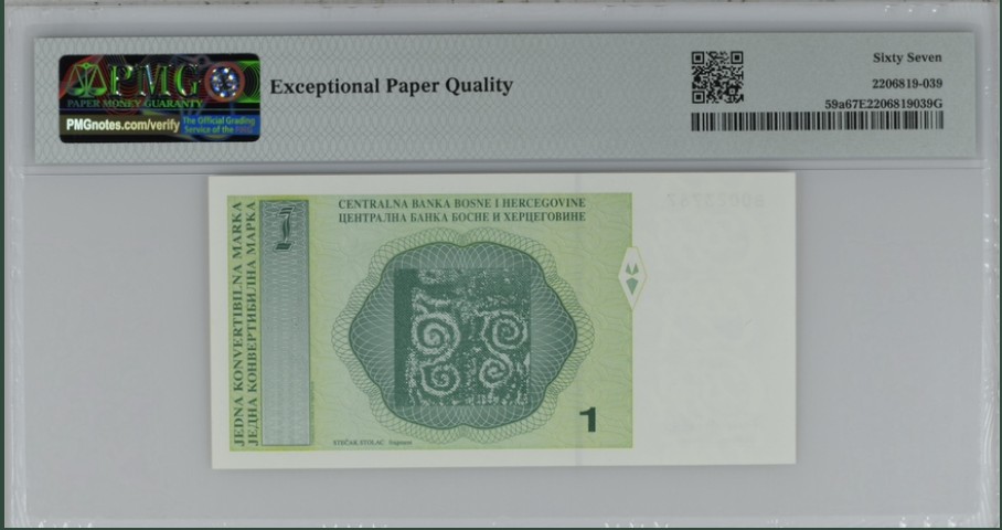 收藏联盟Quantum Auction 第248期拍卖 波斯尼亚和黑塞哥维那1998年1马克 PMG67