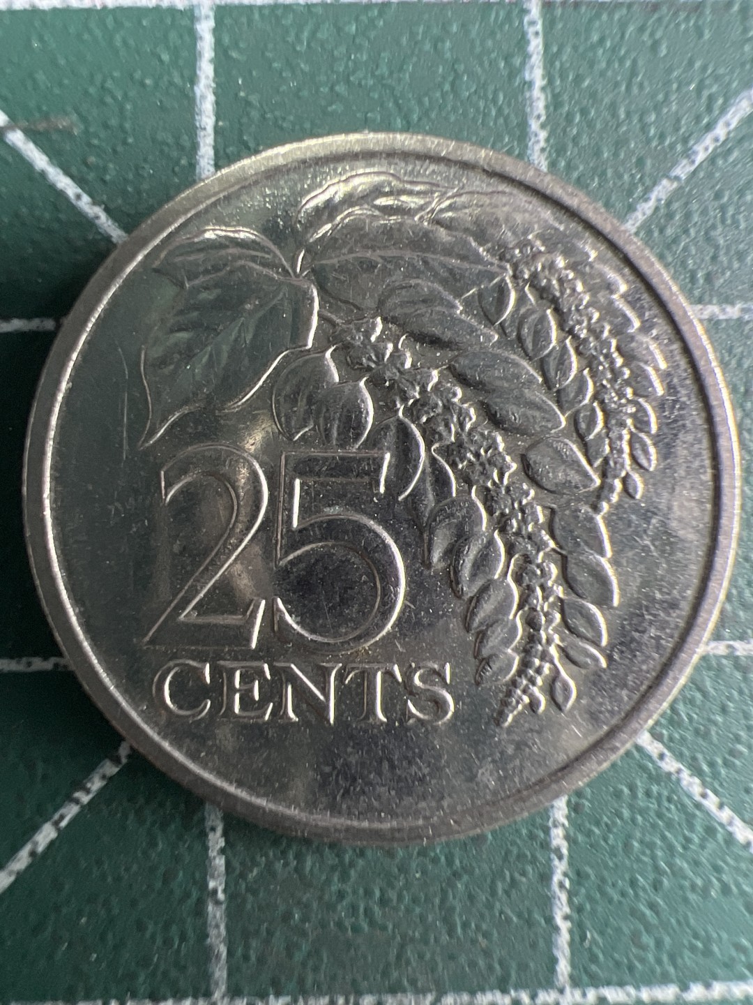 泡泡堂第285期  世界硬币 （无押金，捡漏，全场20包邮，偏远地区除外，接收代拍业务） 特立尼达和多巴哥25分