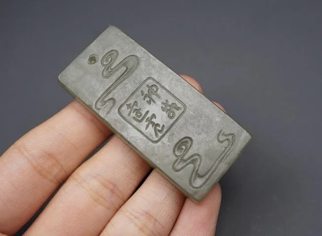 ｜冷门出品｜精选专拍·第贰拾柒场· 和田玉 关公玉牌挂件
