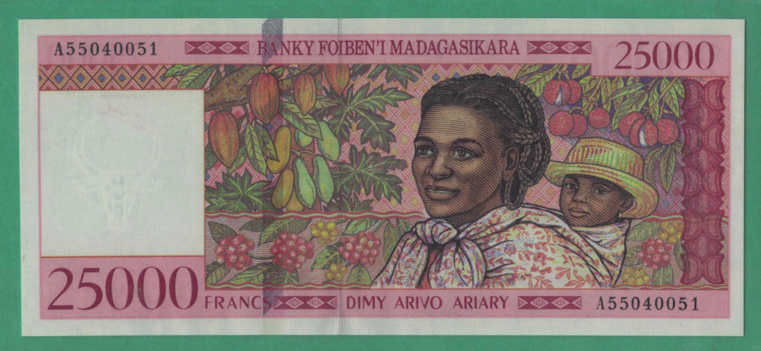马达加斯加1998年25000法郎(5000阿里亚里) A冠 P-82 非洲纸币 实物图 UNC