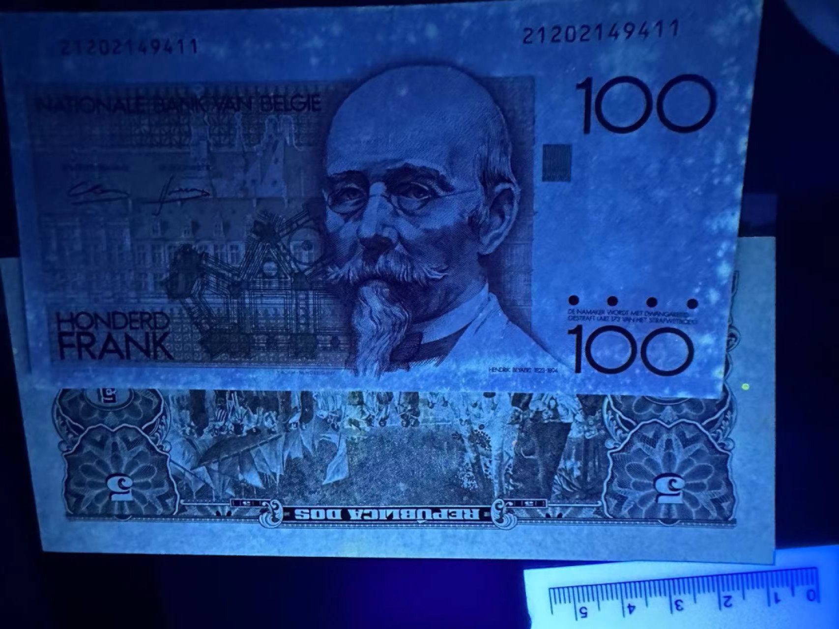 《外钞收藏家》第二百五十九期（连拍第四场） 三张纸币一起 品相如图