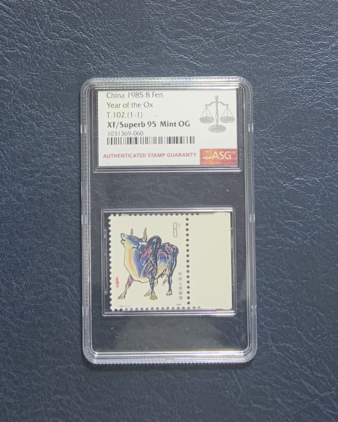 收藏联盟Quantum Auction 第247期拍卖 中国1985年8分 ASG95 mint OG带白边