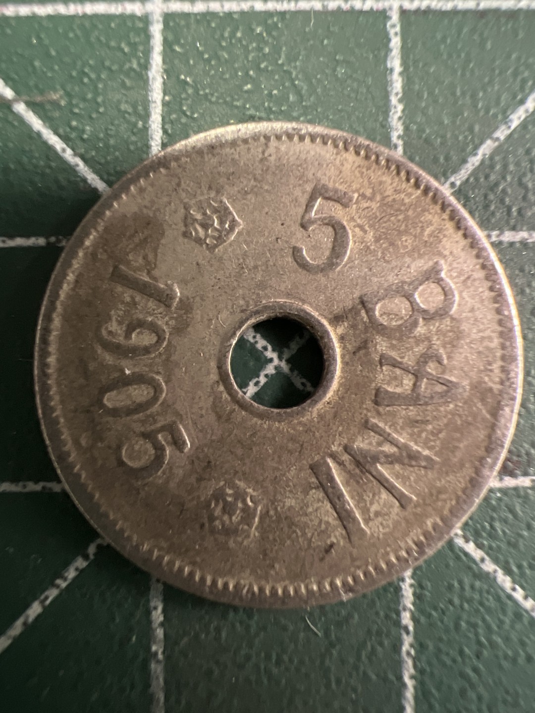 泡泡堂微拍第一 一 八幕硬币捡漏可累计专场👿👿，累计满二十元包邮，接受代拍业务 罗马尼亚5巴尼