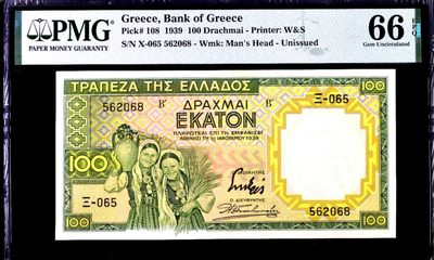 【Blue Auction】✨世界纸币精拍第310期——小精品场 - 【仅1张更高分 无加盖版高分非常少见 凑套必备 无47】希腊 1939年100德拉科马 PMG66EPQ  W&S出品 该分数很少碰到的小精品 