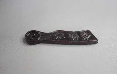 玉石翡翠玛瑙｜拍卖专场 地方玉全沁玉币把件