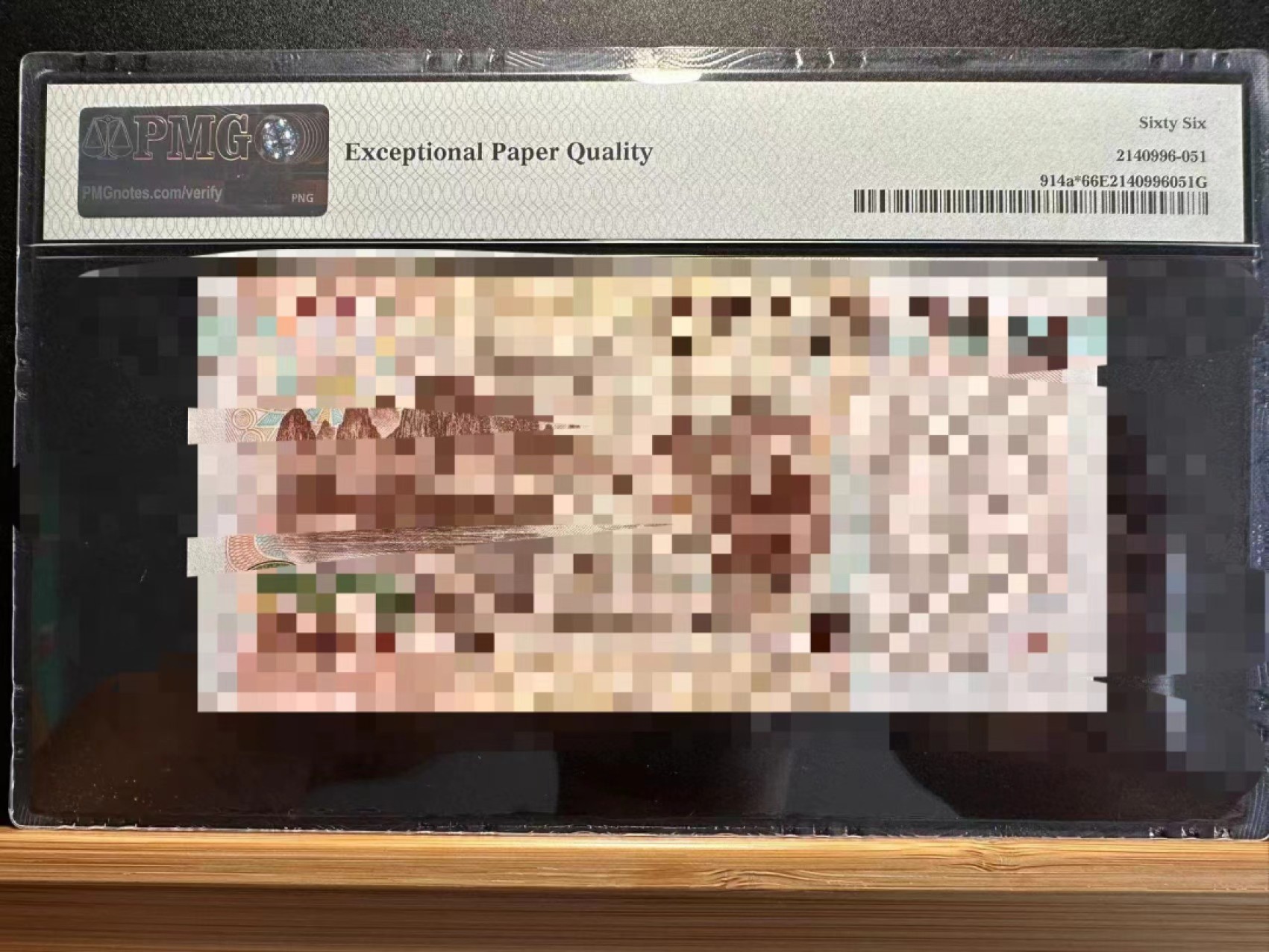 《外钞收藏家》第二百五十八期（连拍第三场） 2019年20元 老虎号66666 补号 PMG66