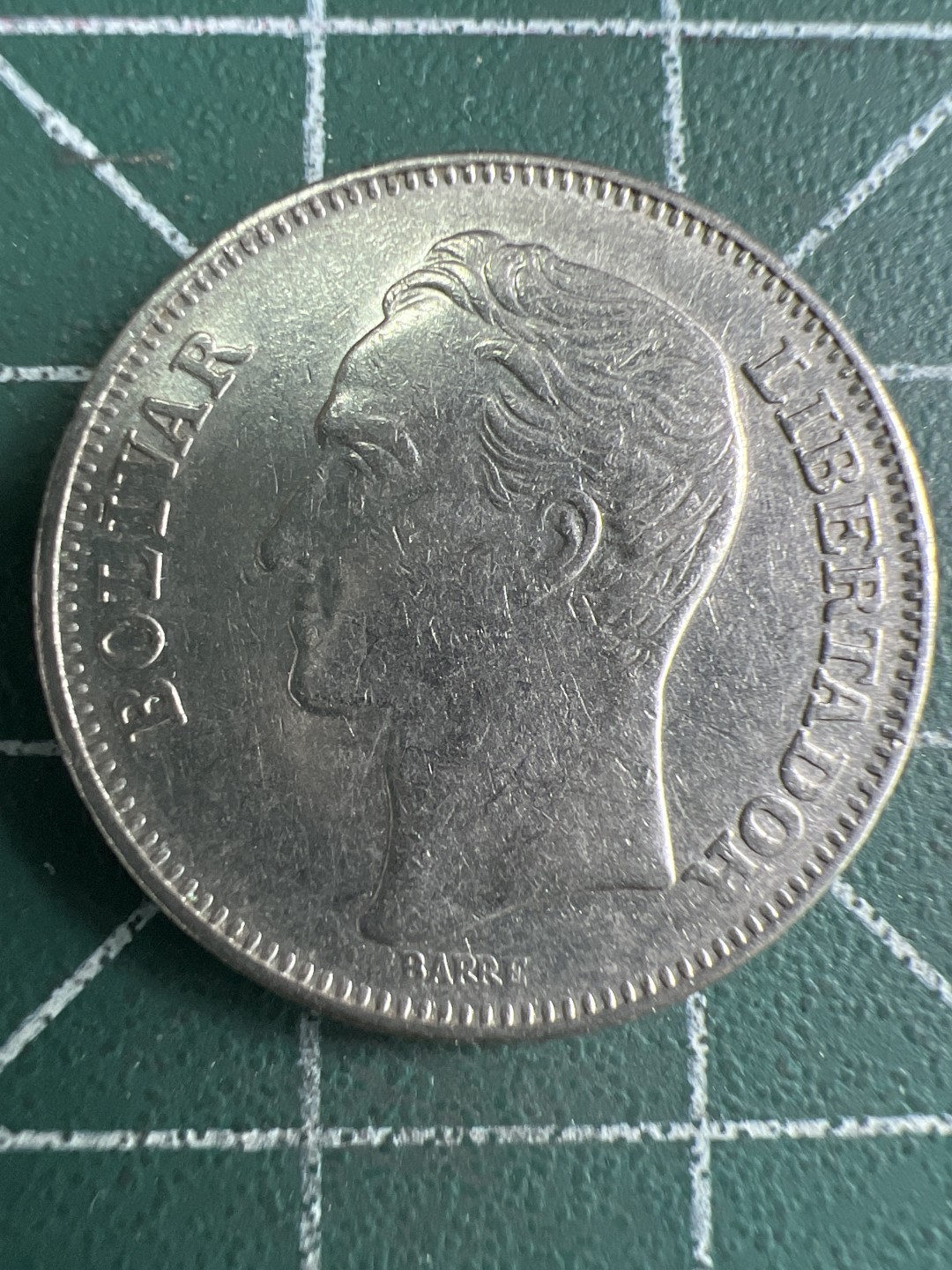 泡泡堂第274期  世界硬币 （无押金，捡漏，全场20包邮，偏远地区除外，接收代拍业务） 委内瑞拉1玻利瓦尔