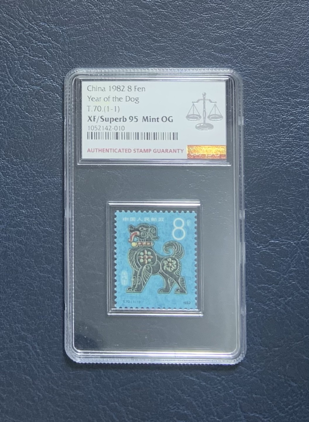 收藏联盟Quantum Auction 第247期拍卖 中国1982年8分 ASG95 mint OG