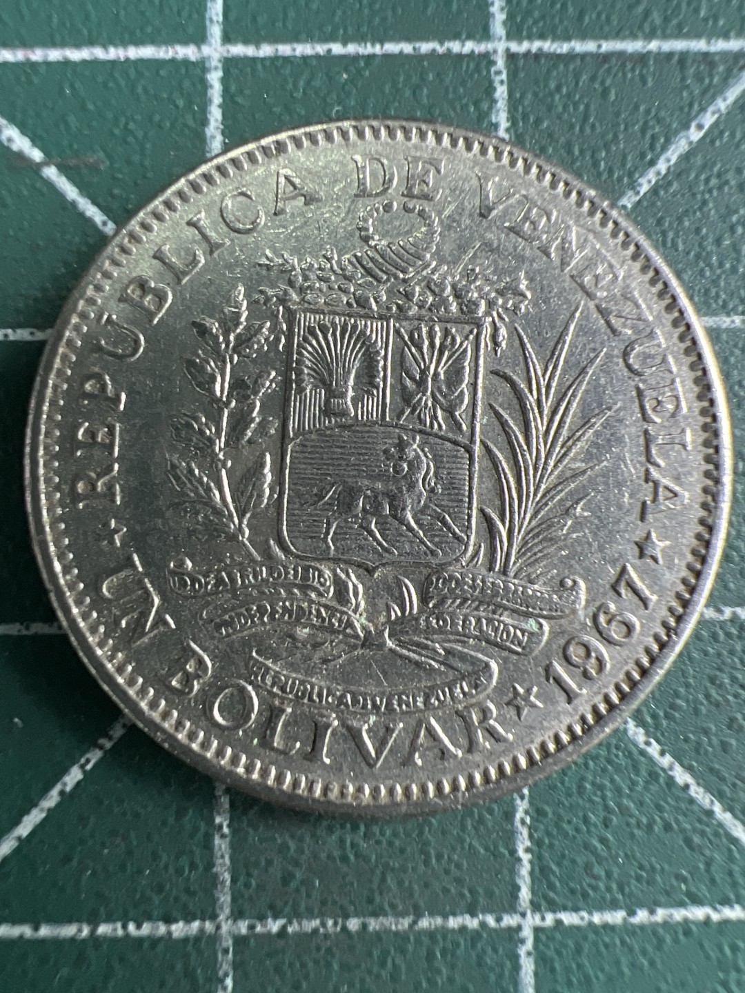 泡泡堂第274期  世界硬币 （无押金，捡漏，全场20包邮，偏远地区除外，接收代拍业务） 委内瑞拉1玻利瓦尔