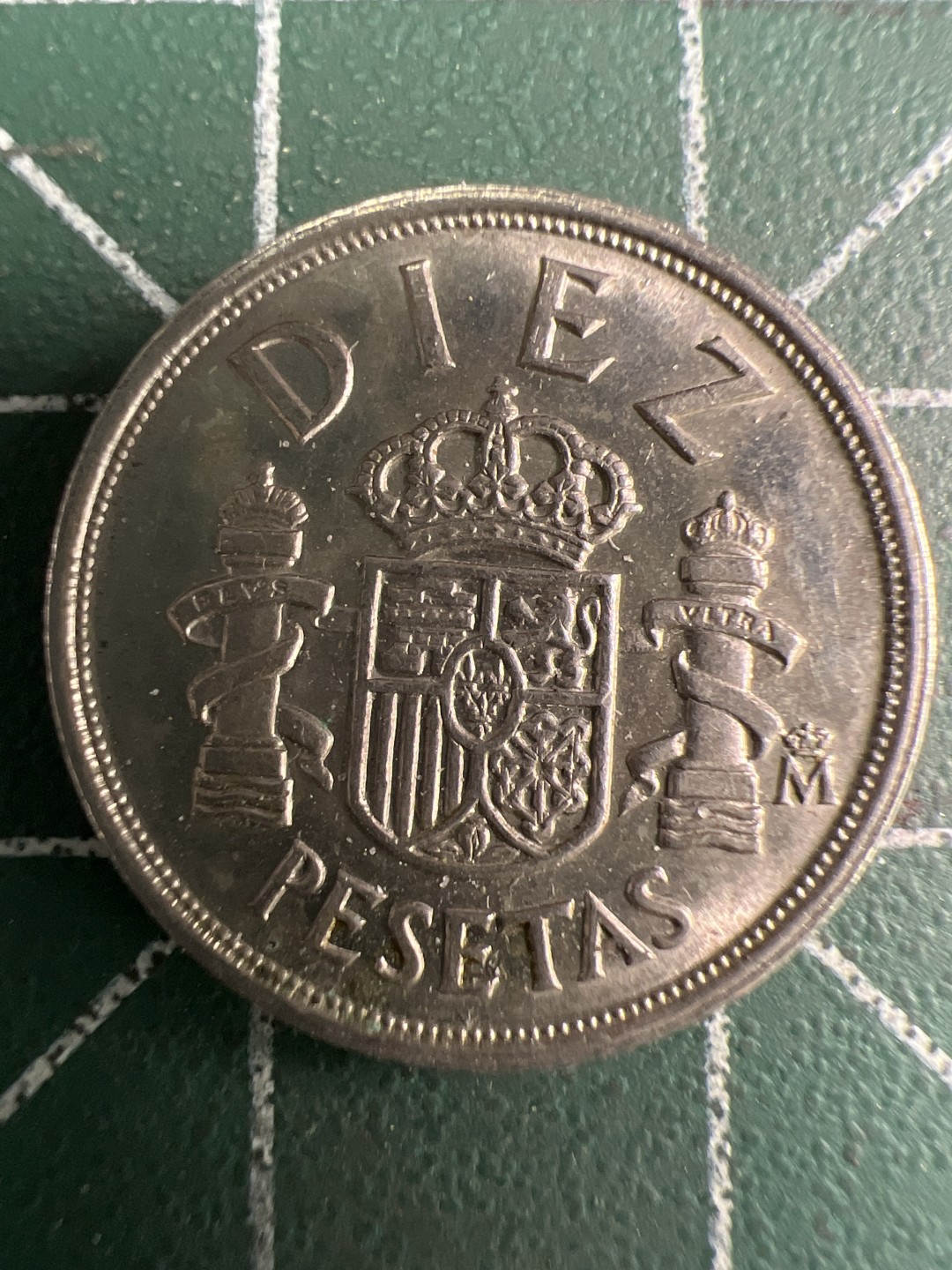 泡泡堂第285期  世界硬币 （无押金，捡漏，全场20包邮，偏远地区除外，接收代拍业务） 西班牙小币