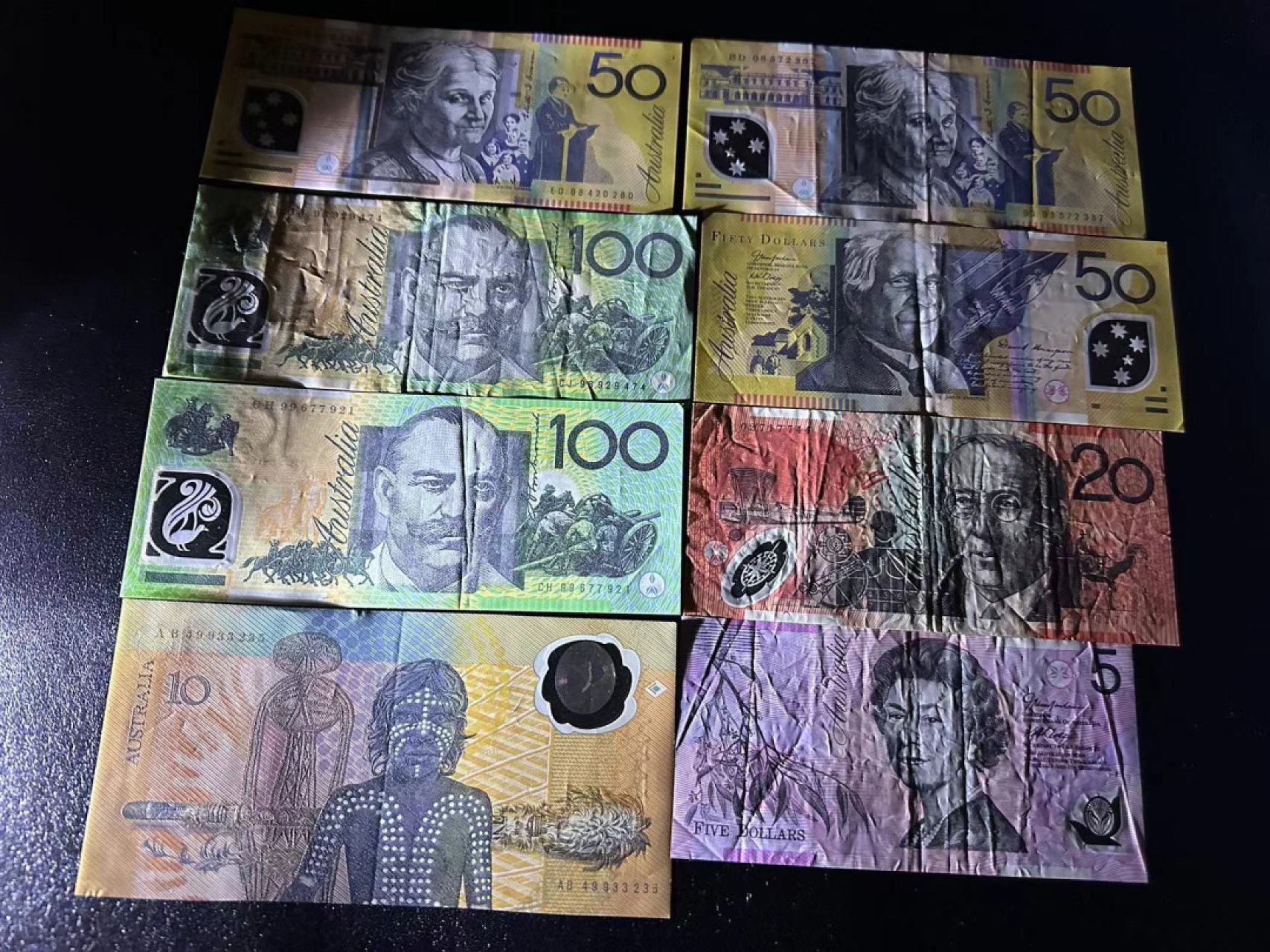 《外钞收藏家》第二百五十九期（连拍第四场） 澳大利亚塑料钞8张一起 品相如图 纪念钞AU 其他流通