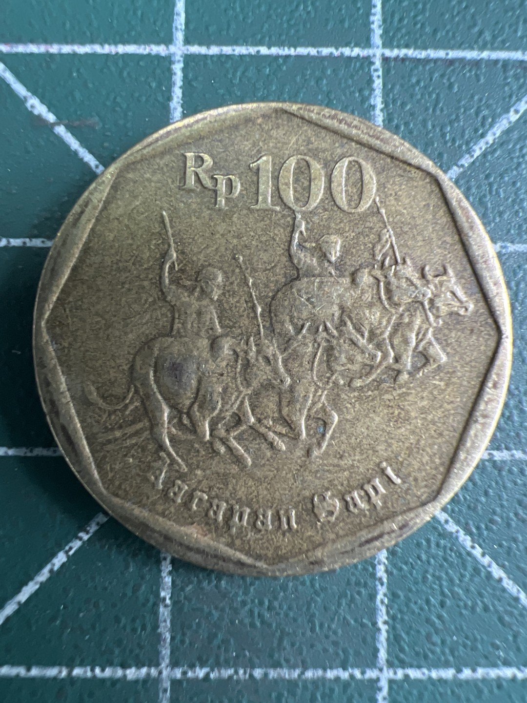 泡泡堂第285期  世界硬币 （无押金，捡漏，全场20包邮，偏远地区除外，接收代拍业务） 印尼100卢比