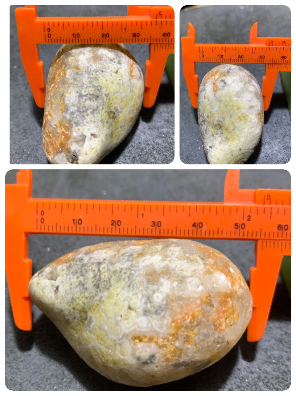 精美罕见高玉化眼石原石一颗
