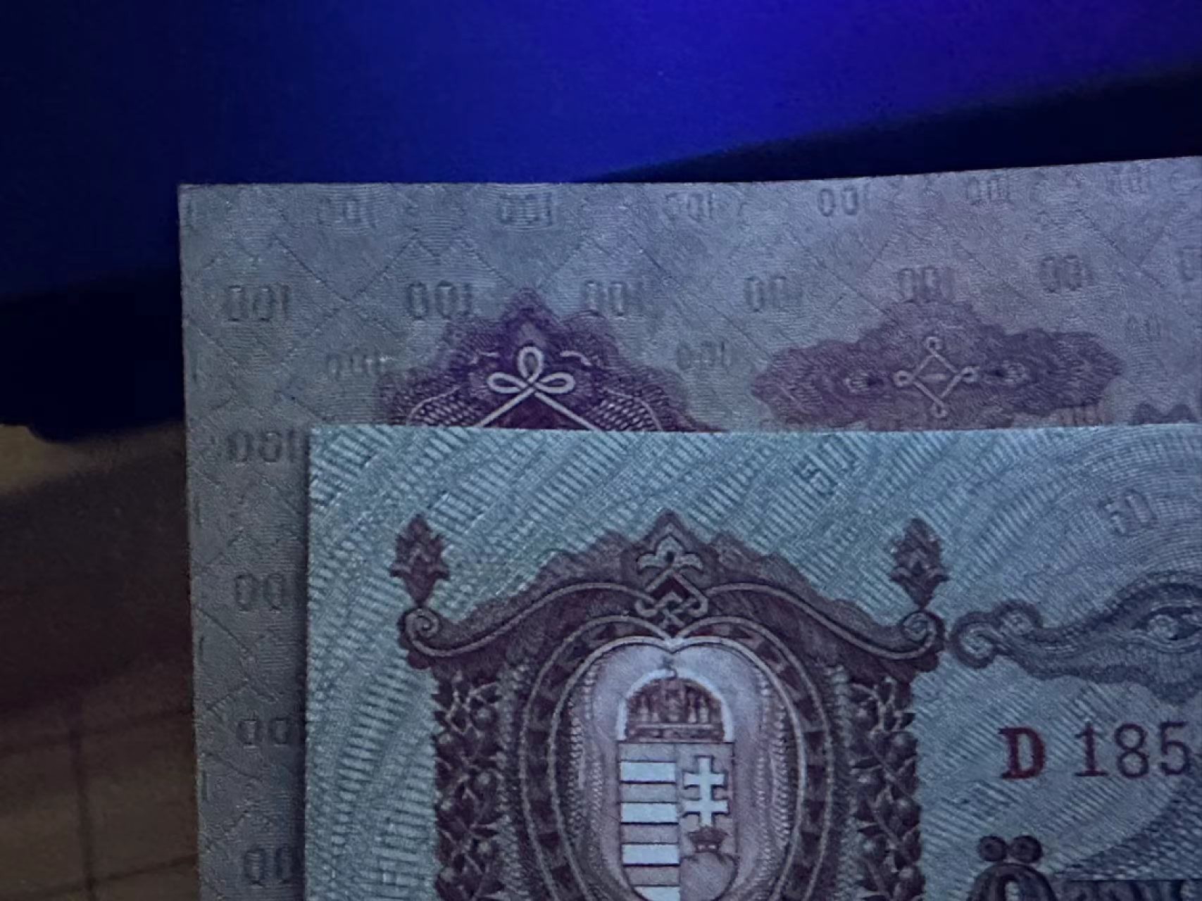 《外钞收藏家》第二百五十九期（连拍第四场） 匈牙利50、100福林 近全新 角不好 微潮