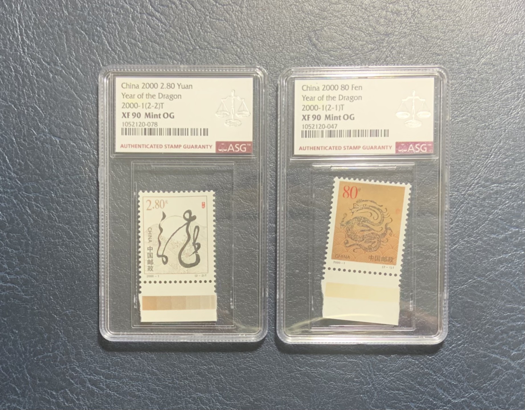 收藏联盟Quantum Auction 第247期拍卖 中国2000年龙年2.8元和0.8元龙票一对 ASG95 mint OG带色标