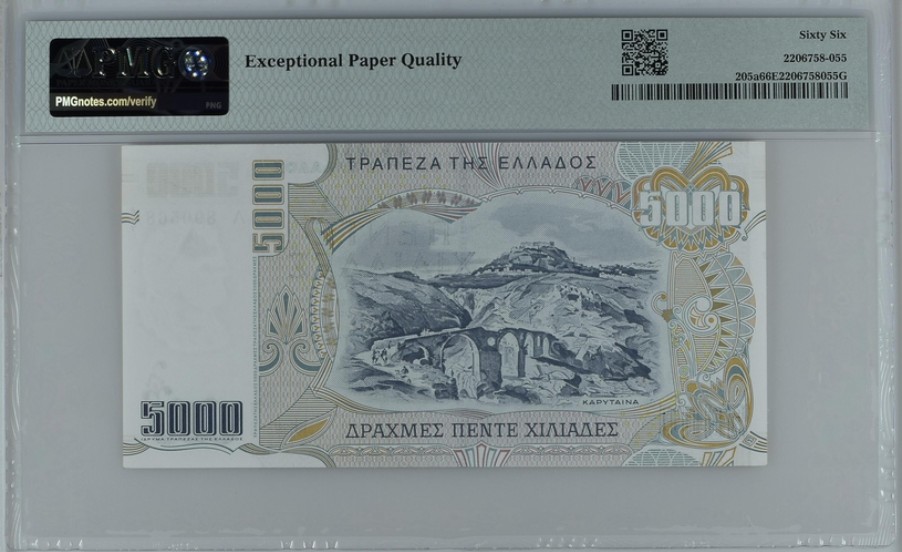 收藏联盟Quantum Auction 第248期拍卖 希腊1997年5000德拉克马 PMG66 次高面值 独立战争英雄塞奥多罗斯·科洛科特罗尼斯