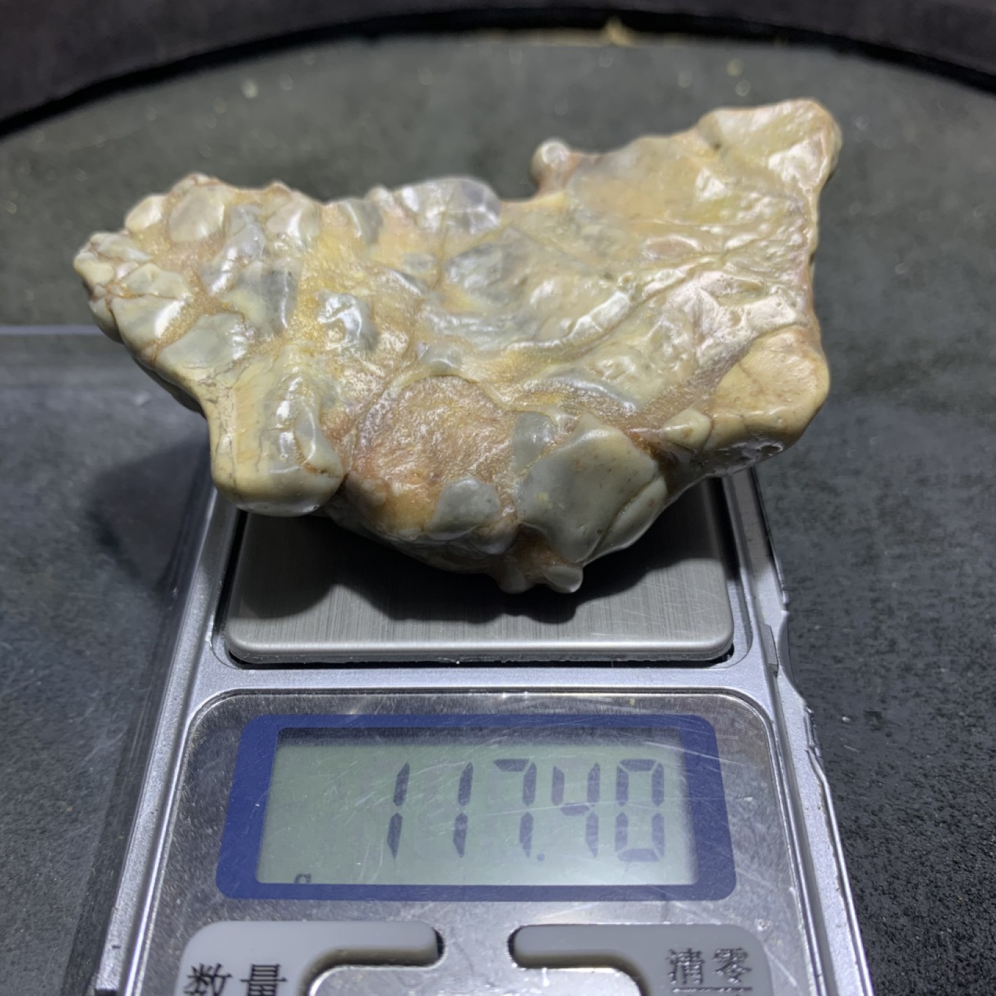 仅此一块，天然精品戈壁滩马马石原石一块！