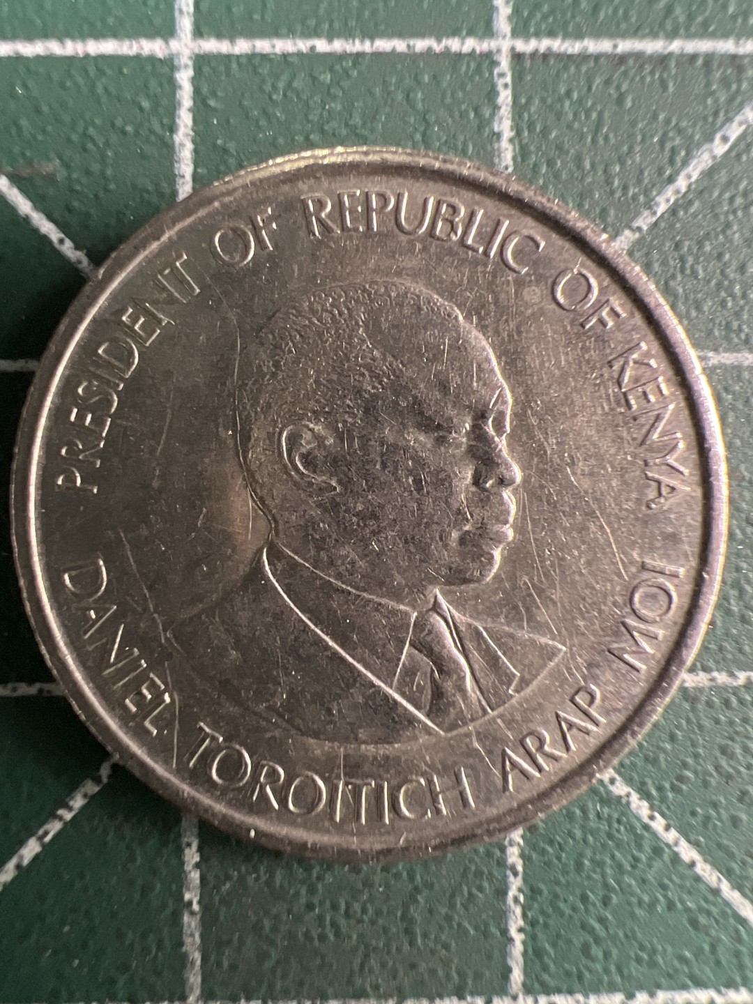 泡泡堂第274期  世界硬币 （无押金，捡漏，全场20包邮，偏远地区除外，接收代拍业务） 肯尼亚50分