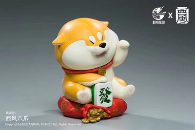 零元拍：动物星球X西风 阿柴枸杞系列招财枸杞2.0 - 零元拍：动物星球X西风 阿柴枸杞系列招财枸杞2.0