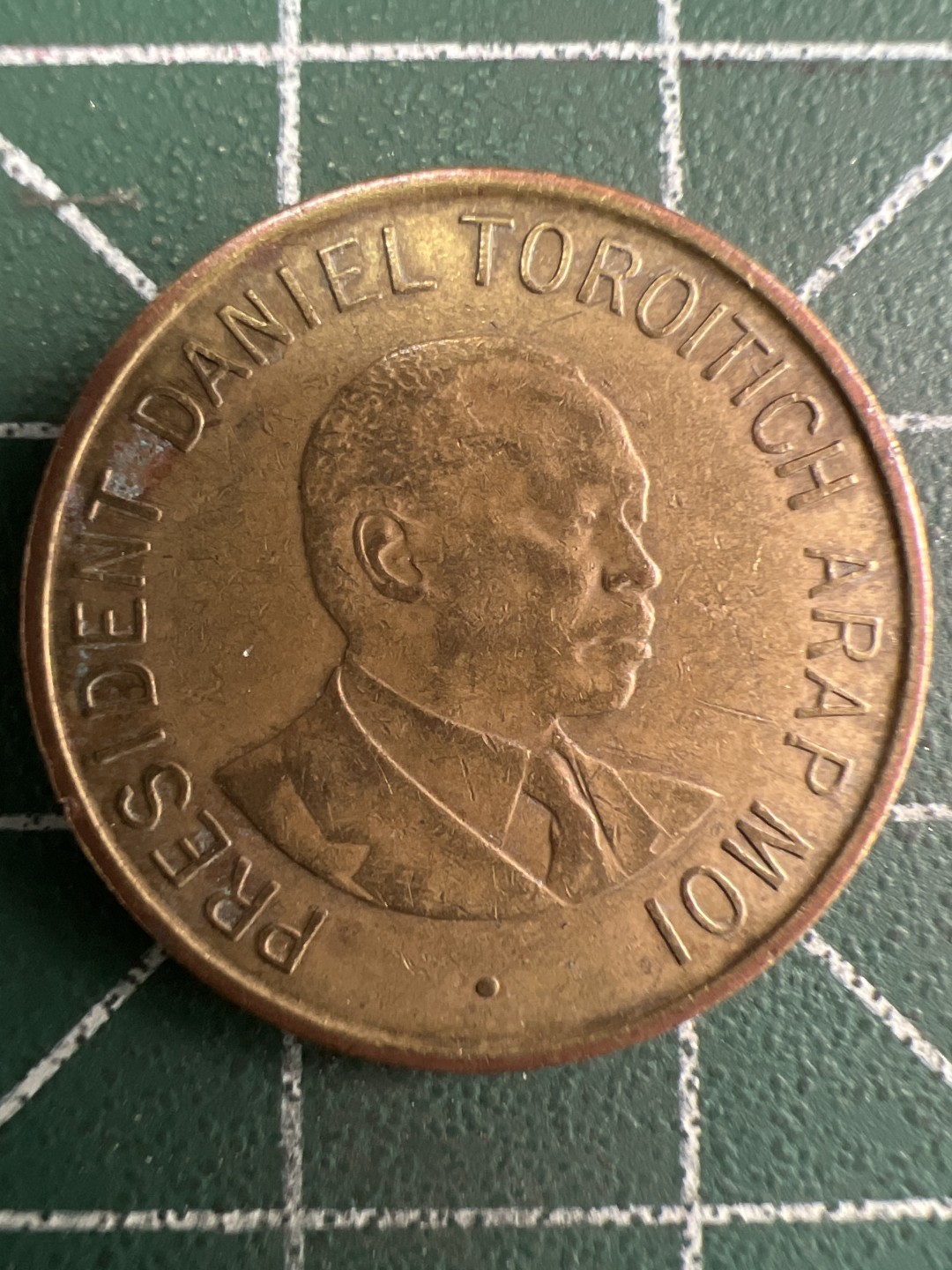 泡泡堂第285期  世界硬币 （无押金，捡漏，全场20包邮，偏远地区除外，接收代拍业务） 肯尼亚一先令