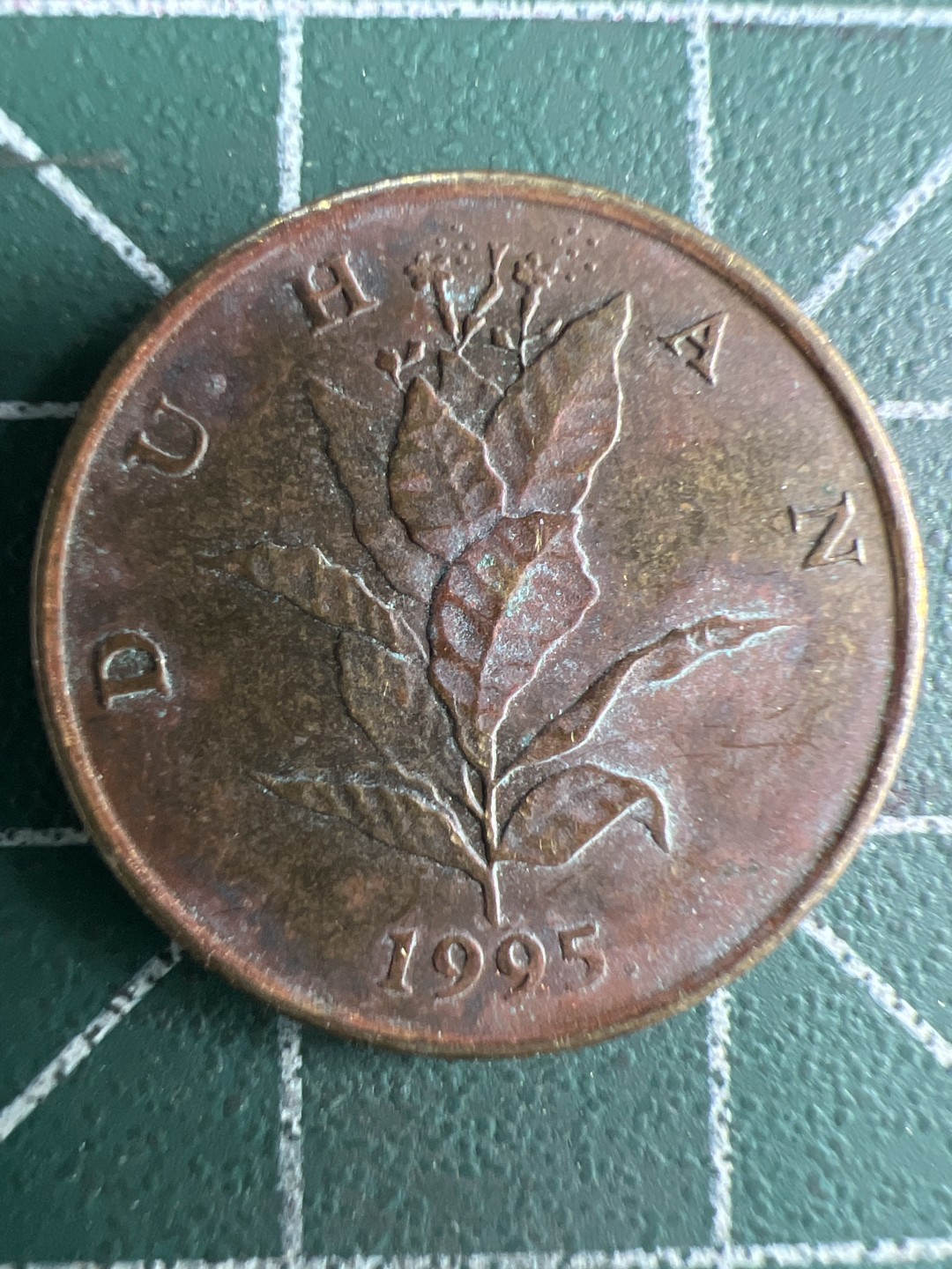 泡泡堂第285期  世界硬币 （无押金，捡漏，全场20包邮，偏远地区除外，接收代拍业务） 克罗地亚10利帕