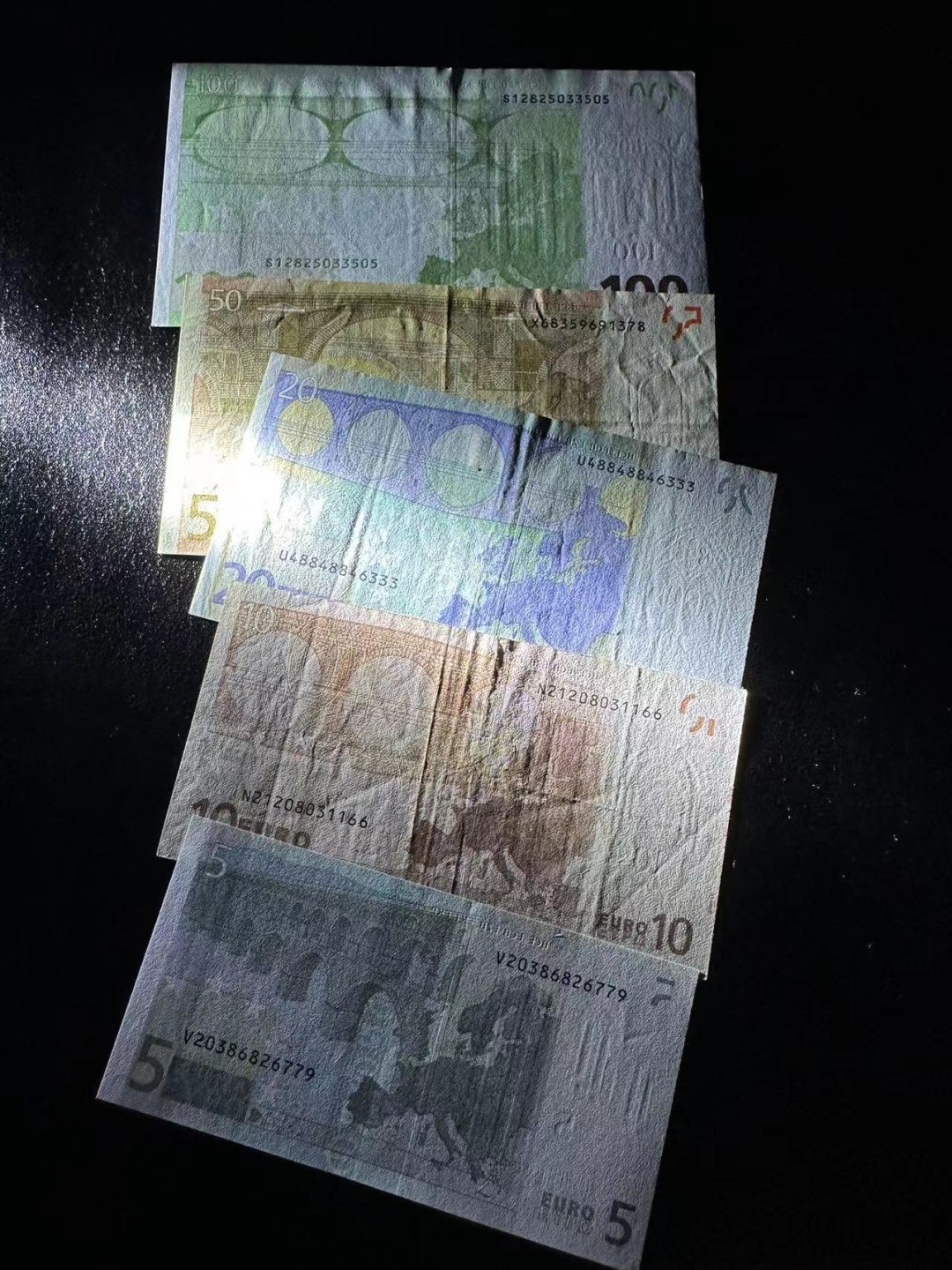 《外钞收藏家》第二百五十九期（连拍第四场） 欧元 五张一起 AU品相为主