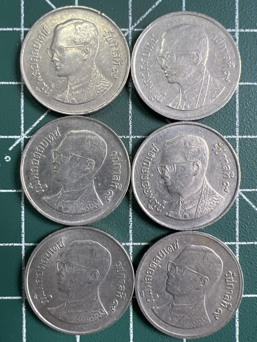 泡泡堂第285期  世界硬币 （无押金，捡漏，全场20包邮，偏远地区除外，接收代拍业务） 泰国一铢 6枚