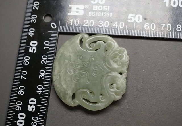 ｜冷门出品｜精选专拍·第贰拾柒场· 和田玉 饕餮纹挂件